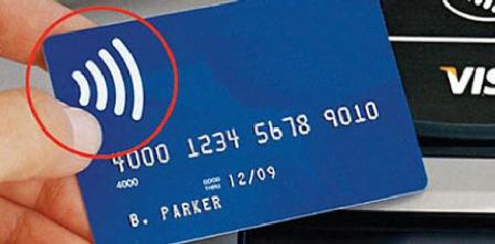 Les puces RFID débarquent en France avec obligation! dans - ECLAIRAGE - REFLEXION jigS9Ndyfa5wvjsdGci6bUKzjRc