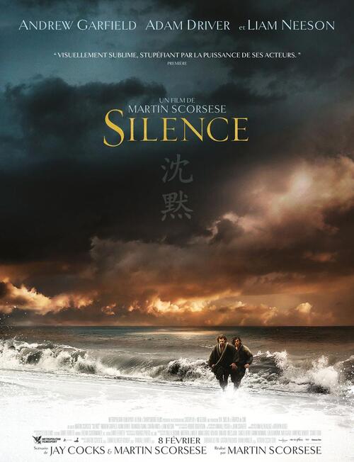 Silence - 2017