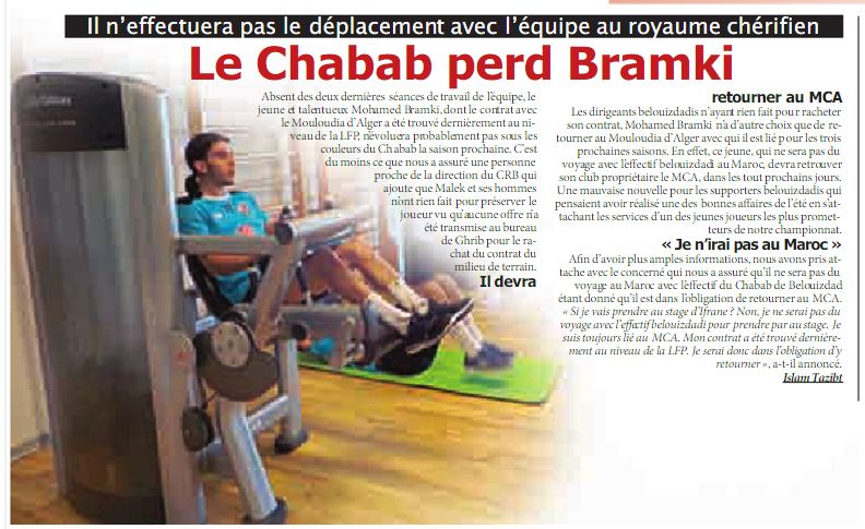 Bramki revient au Mouloudia