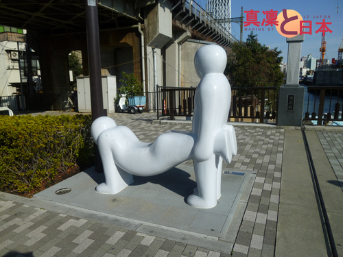 Une statue WTF dans Asakusa