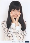 Galerie Photo: Ijiwaru Shinaide Dakishimete yo / Hajimete o Keiken Chuu!