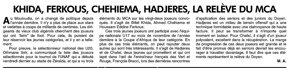 Les U20 du Mouloudia épatent