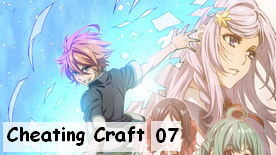 Cheating Craft 07