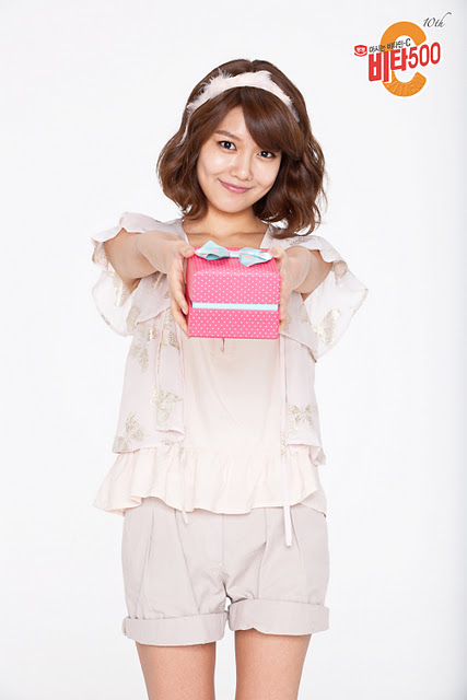 SooYoung-vita500