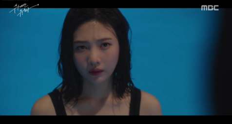 Drama coréen - The Great seducer
