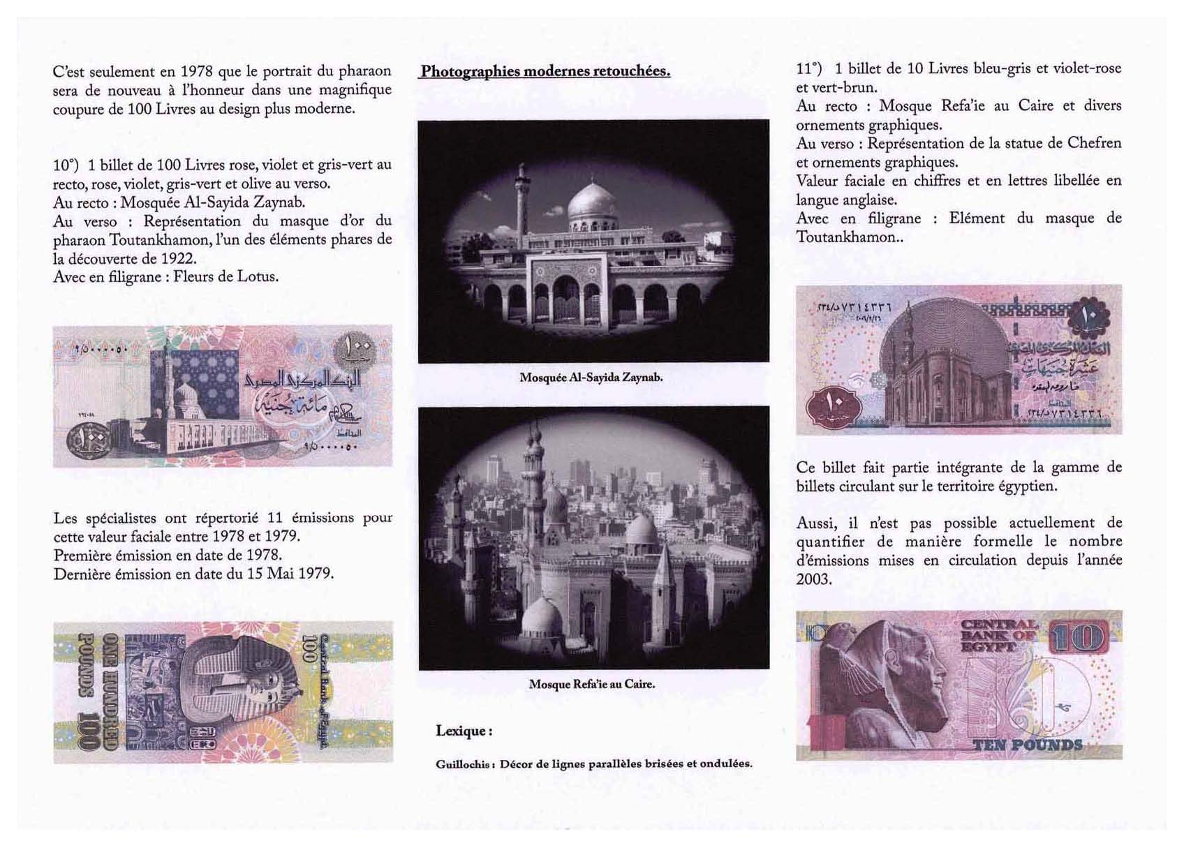 historique rencontre algerie egypte