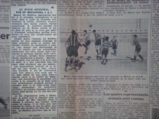 12.1.36 AFN act 2 FCB-MCA 1-1