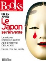 Books n°30 - Le Japon se réinvente