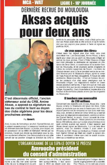AKSAS MOHAMED AMINE au MCA pour 2 ans