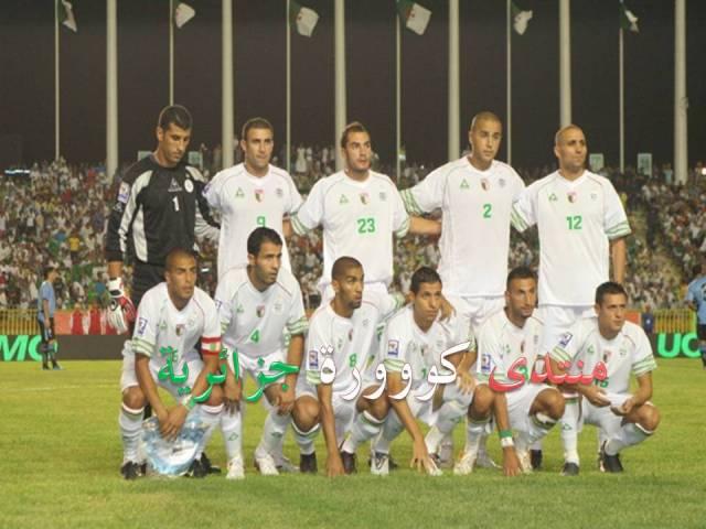 12.8.2009 EN-Uruguay 1-0 Amical