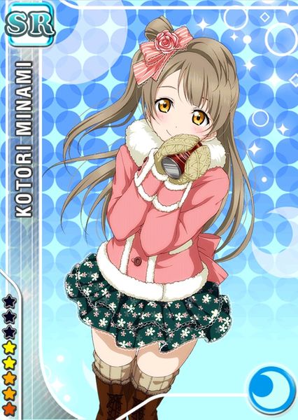 Minami Kotori