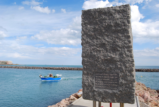 Résultat de recherche d'images pour "supplique pour être enterré à la plage de sète"