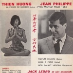 Tiny Yong ( Thien Huong ) : Le jeu de la vérité - 1961