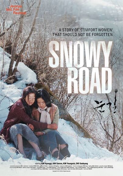 ♦ Snowy Road (2017) ♦