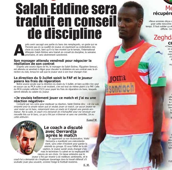 Salaheddine sanctionné
