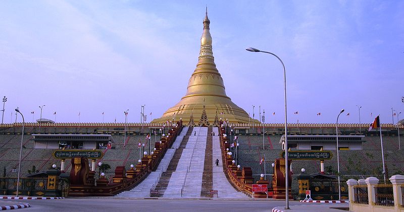 Blog de lisezmoi : Hello! Bienvenue sur mon blog!, La Birmanie : Naypyidaw
