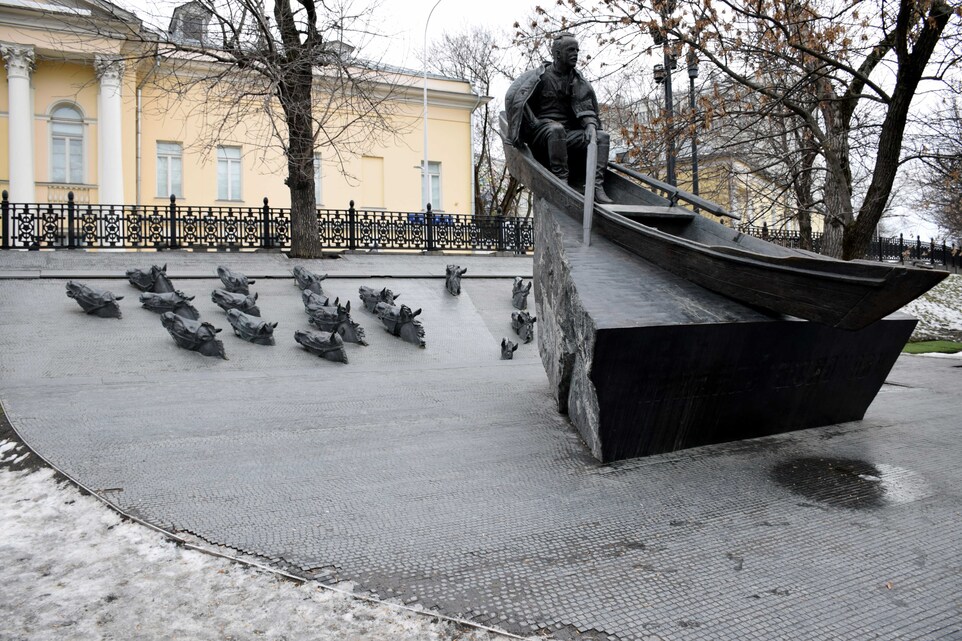 Moscou - Boulevard Gogol - Le monument à la gloire du Don paisible de Cholokhov