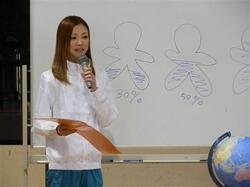 Hitomi Yoshizawa yokohama school