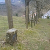 Ancienne borne/stèle dressée avec croix gravée (360 m), au Nord-Est du col d'Ibardin