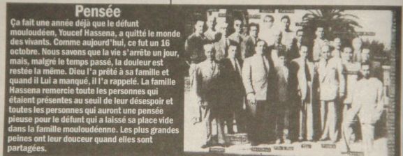 Pensée pour HASSENA YOUCEF