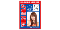 Morning Musume Goodies 2013