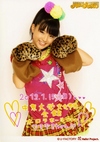 Kanon Suzuki 鈴木香音 Hello! Project 2012 WINTER Hello☆Pro Tengoku ~Rock-chan~ & ~Funky-chan~