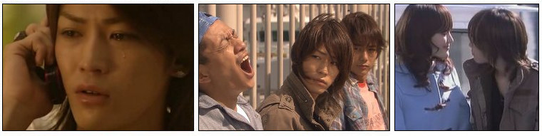 Tatta Hitotsu No Koi