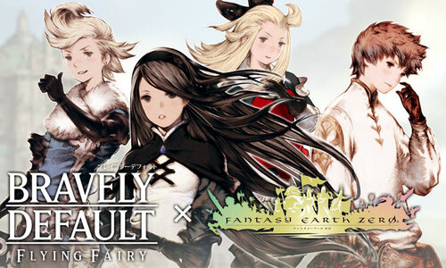 Les Analyses de Malak - Bravely Default