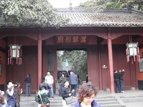 Le temple Wuhou