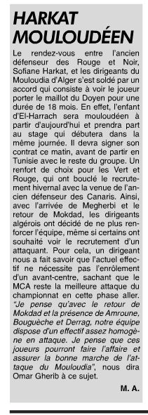 Harkat Sofiane USMA  signe au MCA au mercato