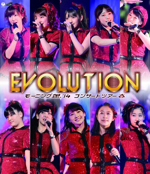 blu-ray Morning Musume '14 Concert Tour Haru ~Evolution~