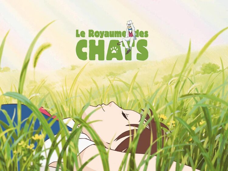 Le Royaume des chats