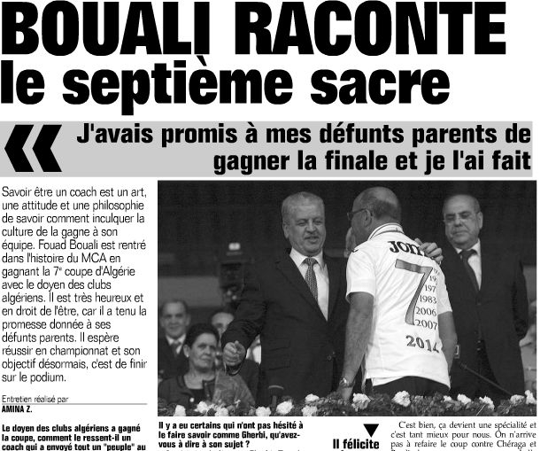 jeudi 01.05.2014 à Blida Finale MCA-JSK 1-1 (5-4 aux tir au but)