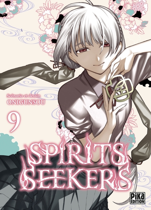 Spirits seekers - Tome 09 - Onigunsou