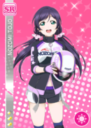 SR 564 Nozomi Ver Job.  (Partie 2)