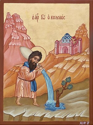 Icône de style byzantin dans les tonalités chaudes, représentant un personnage de petite taille versant de l'eau sur un frêle arbuste