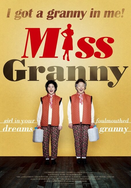 ♦ Miss Granny Back to 20 yeard (Coréen)♦