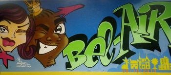 Graff Bel Air (3)