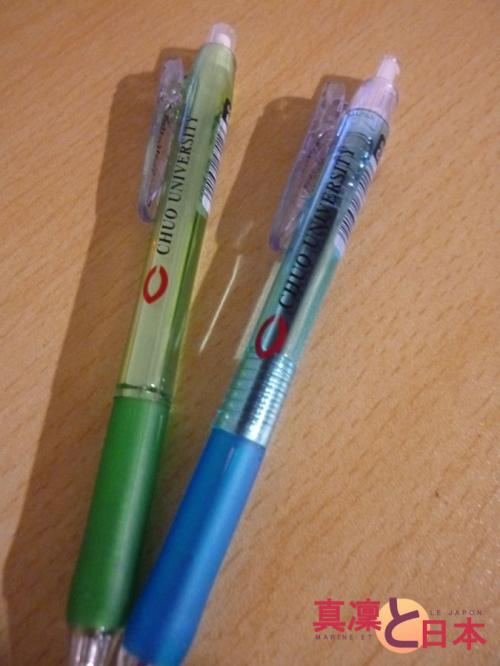 Mes fameux stylos x)