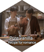 Pure Vanilla : Recipe for Romance REPORTER JANVIER