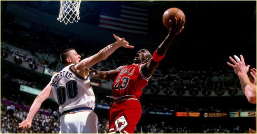 Chicago Bulls vs. Utah Jazz - 3 juin 1998 - Finals Game 1