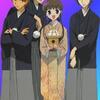 Kyo, Shiguré, Tôru et Yuki