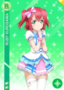 R 794 Transformé Ruby Kurosawa