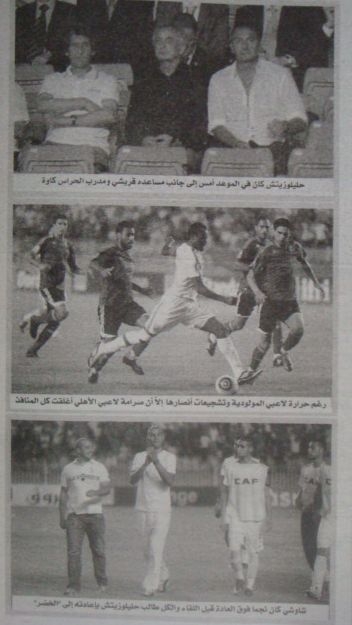 28.8.2011 