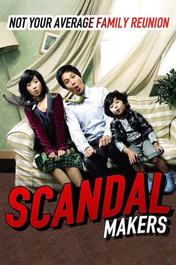 ♦ Scandal Makers ♦