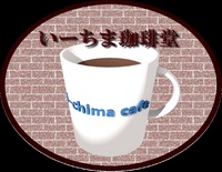 Voir les jeux de IchimaCaffee