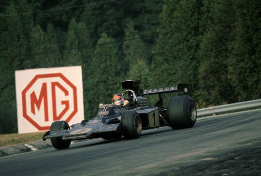 Jackie Oliver F1 (1968-1977)