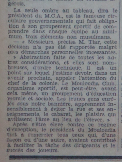 mca fête ses champion accession et titre des résrves