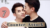 CounterAttack Vostfr