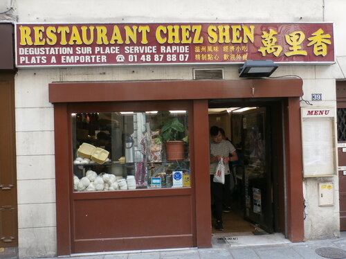 Chez Shen, brave cantine dans le quartier chinois historique